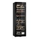 BOSCH Vinska vitrina KWK36ABGA - EP2951426