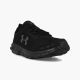 UNDER ARMOUR Patike UA CHARGED ASSERT 8 M - 3021952-002