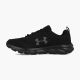 UNDER ARMOUR Patike UA CHARGED ASSERT 8 M - 3021952-002