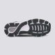 UNDER ARMOUR Patike ua hovr sonic 4 m - 3023543-002