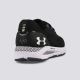 UNDER ARMOUR Patike ua hovr sonic 4 m - 3023543-002