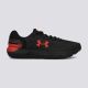 UNDER ARMOUR Patike ua charged rogue 2.5 m - 3024400-004