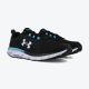 UNDER ARMOUR Patike Ua Charged Assert 9 M - 3024590-009