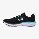 UNDER ARMOUR Patike Ua Charged Assert 9 M - 3024590-009