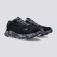 UNDER ARMOUR Patike Ua Charged Bandit Tr 2 Sp M - 3024725-003