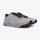 UNDER ARMOUR Patike Ua Charged Bandit Tr 2 Sp M - 3024725-100