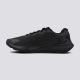 UNDER ARMOUR Patike Ua Charged Rogue 3 M - 3024877-003