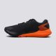 UNDER ARMOUR Patike ua charged rogue 3 m - 3024877-102