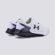 UNDER ARMOUR Patike ua charged rogue 3 m - 3024877-104