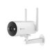 EZVIZ Kamera CS-H5, 3MP,4G,4mm - 303103198