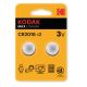 KODAK Baterija KCR 2016, 2kom - 30417663