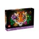 LEGO 31217 Kolekcija faune - Tigar - 305437