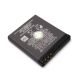 Baterija za Nokia BL-5F (N95/E65) 900 mAh - EP2445973