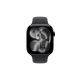 APPLE Pametni sat Watch S11 GPS, 42mm Jet Black S/M - 1780170