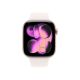 APPLE Pametni sat S11 GPS 46mm S/M, aluminijum/svetlo roze - 308901