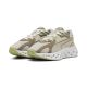 PUMA Patike softride frequence M - 310500-09