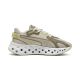 PUMA Patike softride frequence M - 310500-09