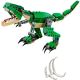 LEGO 31058 Moćni dinosaurusi - 31058