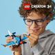 LEGO 31099 AVION PROPELERAC - 31099