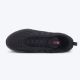 PUMA Patike cell meza M - 312044-08