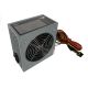 RAPTOR Napajanje 420W Office Series 12cm fan/80plus, RC420H-12 - 37629