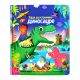 Hajde da istražimo: Dinosauri - EP2855551