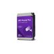 OSTALO HDD WD 22TB WD221PURP 7200RPM 512MB Purple - 41891-1