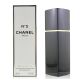 Chanel No.5 EDP Refillable 60ml - EP2949385