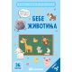 Moje prve edukativne kartice – Bebe životinja - 31463
