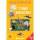 Zrnce kartice – Učimo životinje - 31587