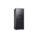 SAMSUNG Kombinovani frižider RB50DG632EB1EO - EP2864044