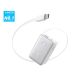 ANKER Power bank Nano 10000mAh, 45W, sa USB-C kablom, bela - EP2891994