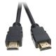 DSCL Kabl HDMI M/M DSC, 1.5m 1.4V - 39476-1
