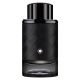 Montblanc Explorer Extreme Eau de Parfum 100ml - TPPMB0003