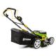 FIELDMANN Akumulatorska kosilica za travu 20V FZR 70465-0 - EP3009901