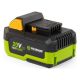 FIELDMANN Baterija 20V Li-Ion 8000mAh FDUZ 79080 - EP3179983