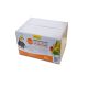 BENELUX Sipina kost 5kg - 3012930-1