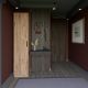 HANAH HOME Ormar Yaman, braon - EP3057146