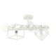 FORMA Plafonska lampa 2xE27 F7275-2C WH - 005952