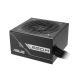ASUS Napajanje PRIME-650B-BLACK 650W/ATX12V/80Plus Bronze/modularno/crna - EP3195318