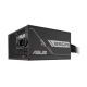 ASUS Napajanje PRIME-650B-BLACK 650W/ATX12V/80Plus Bronze/modularno/crna - EP3195318