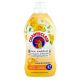 Chanteclair koncentrovani omekšivač za veš Cvet pomorandže i narcisa 1140ml - EP2996404
