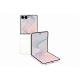 SAMSUNG Galaxy Z Flip 8 12/512GB, krem - EP3187498