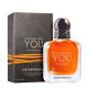 Giorgio Armani Stronger With You Intensely EDP 50ml - EP2979276