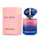 Giorgio Armani My Way Le Parfum 50ml - EP3327519