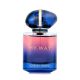 Giorgio Armani My Way Le Parfum 50ml - EP3327519