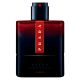 Prada Luna Rossa Ocean Le Parfum 50ml - EP3126189