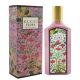 Gucci Flora Gorgeous Gardenia EDP 100ml - EP2832583