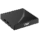 AMIKO Android box, 4/32 GB, 4K, WiFi - A11 GOLD - 36192