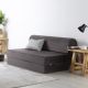 ATELIER DEL SOFA Dvosed Magic, antracit - 363SLD1116